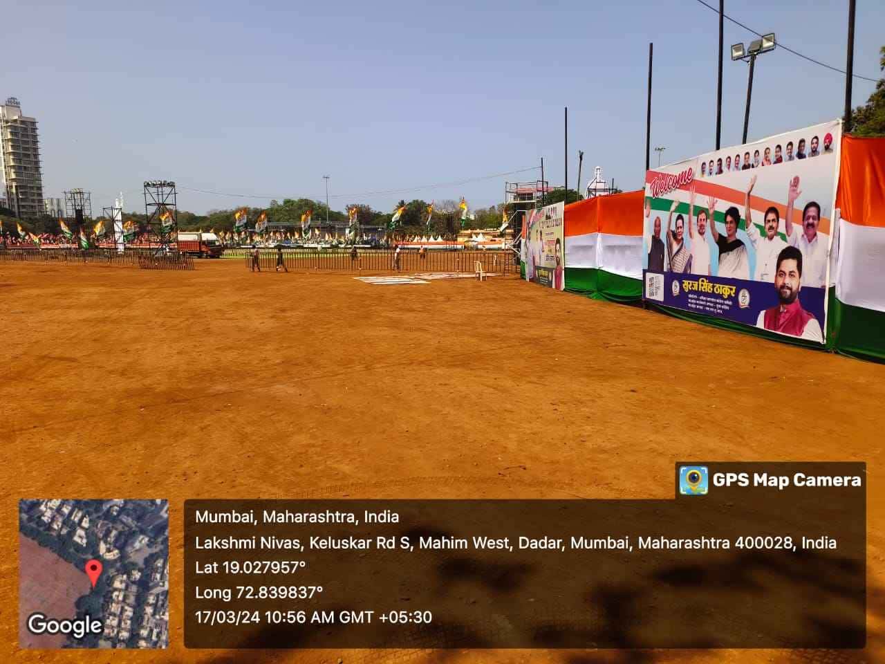 Diagram India